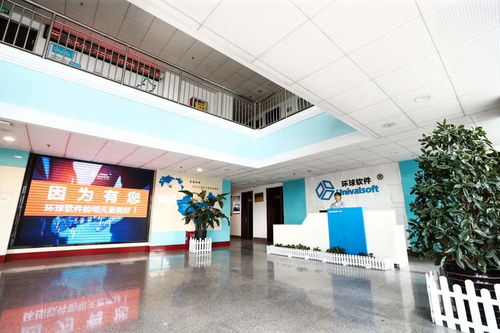 潍坊科技学院优秀校友与山东软件开发企业携手捐赠，共设农圣文化教育基金助力中华优秀传统文化传承创新